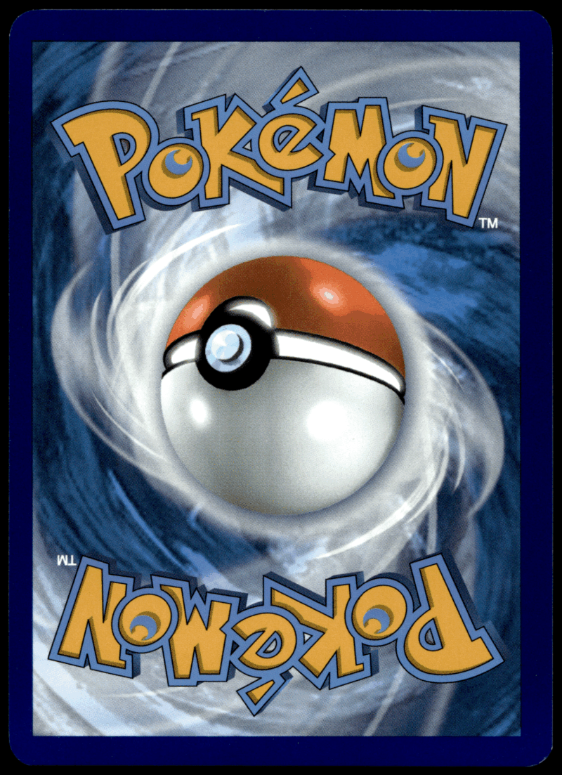 Pokémon Anorith 095/195 - Normal Uncommon SWSH12: Silver Tempest EN – Image 2
