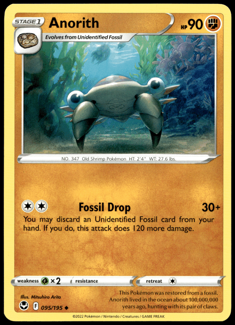 Pokémon Anorith 095/195 - Normal Uncommon SWSH12: Silver Tempest EN