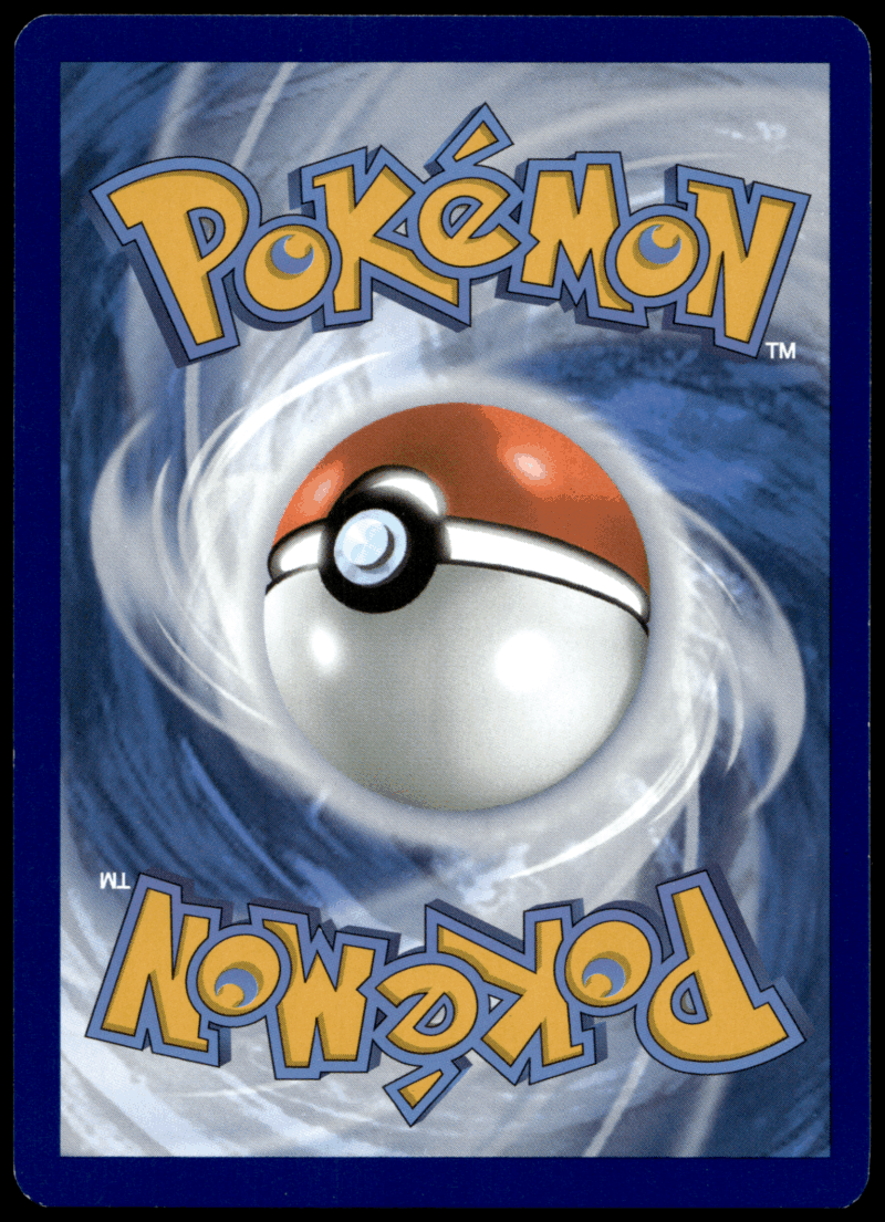 Pokémon Araquanid 048/195 - Normal Uncommon SWSH12: Silver Tempest EN – Image 2