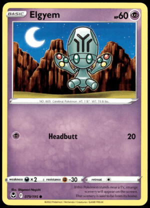 Pokémon Elgyem 079/195 - Normal Common SWSH12: Silver Tempest EN