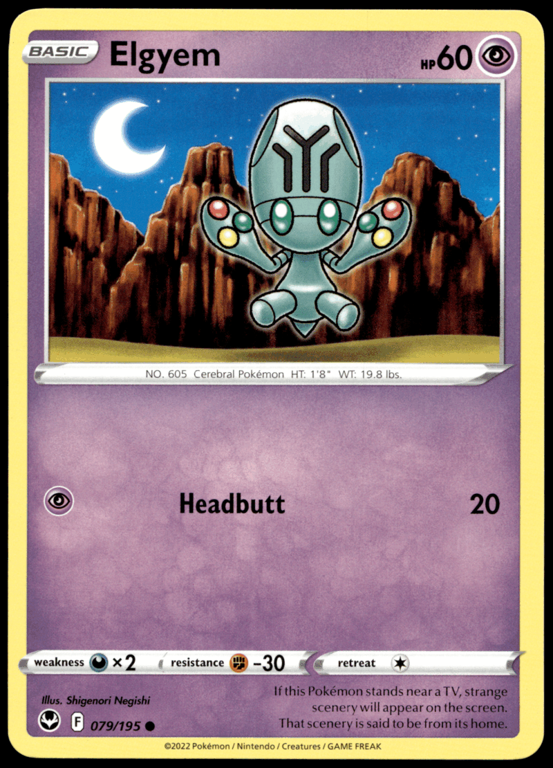 Pokémon Elgyem 079/195 - Normal Common SWSH12: Silver Tempest EN