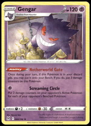 Pokémon Gengar 066/196 - Normal Rare Deck Exclusives EN