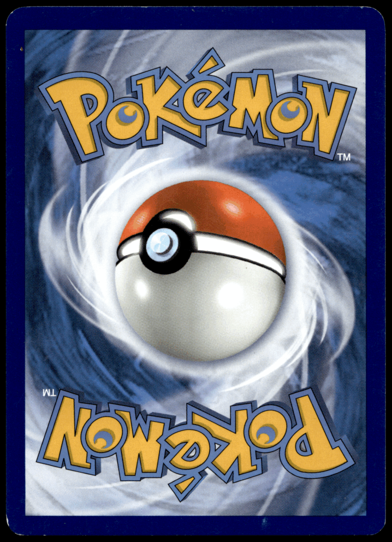 Pokémon Hitmontop 101/214 - Normal Uncommon SM - Unbroken Bonds EN – Image 2