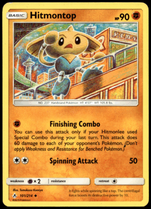 Pokémon Hitmontop 101/214 - Normal Uncommon SM - Unbroken Bonds EN