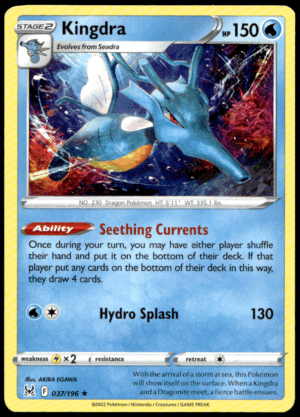Pokémon Kingdra 037/196 - Normal Rare Deck Exclusives EN