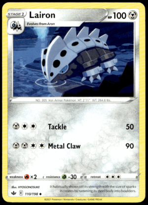 Pokémon Lairon 110/198 - Normal Uncommon SWSH06: Chilling Reign EN