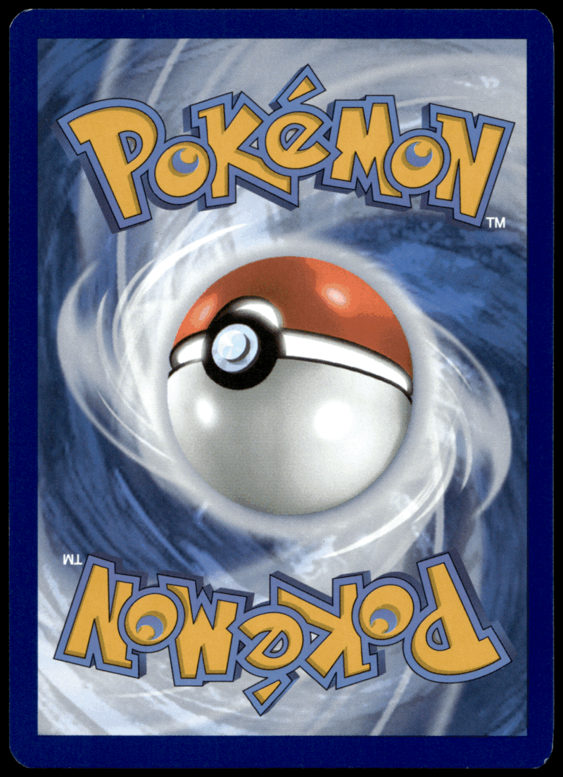Pokémon Lanturn 052/195 - Normal Uncommon SWSH12: Silver Tempest EN – Image 2