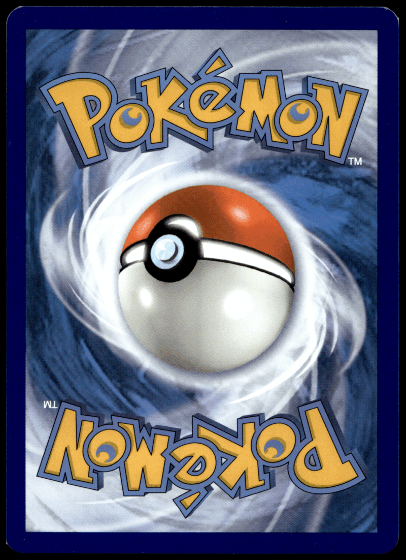 Pokémon Munna 121/264 - Normal Common SWSH08: Fusion Strike EN – Image 2