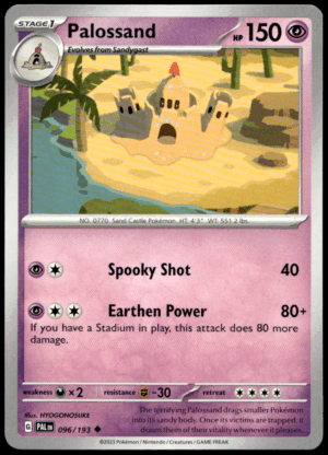 Pokémon Palossand 096/193 - Normal Uncommon SV02: Paldea Evolved EN