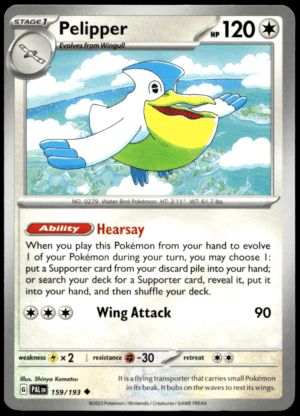 Pokémon Pelipper 159/193 - Normal Uncommon SV02: Paldea Evolved EN