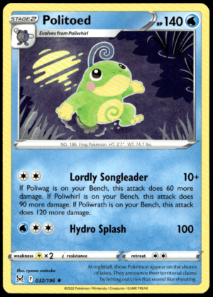 Pokémon Politoed 032/196 - Normal Rare SWSH11: Lost Origin EN