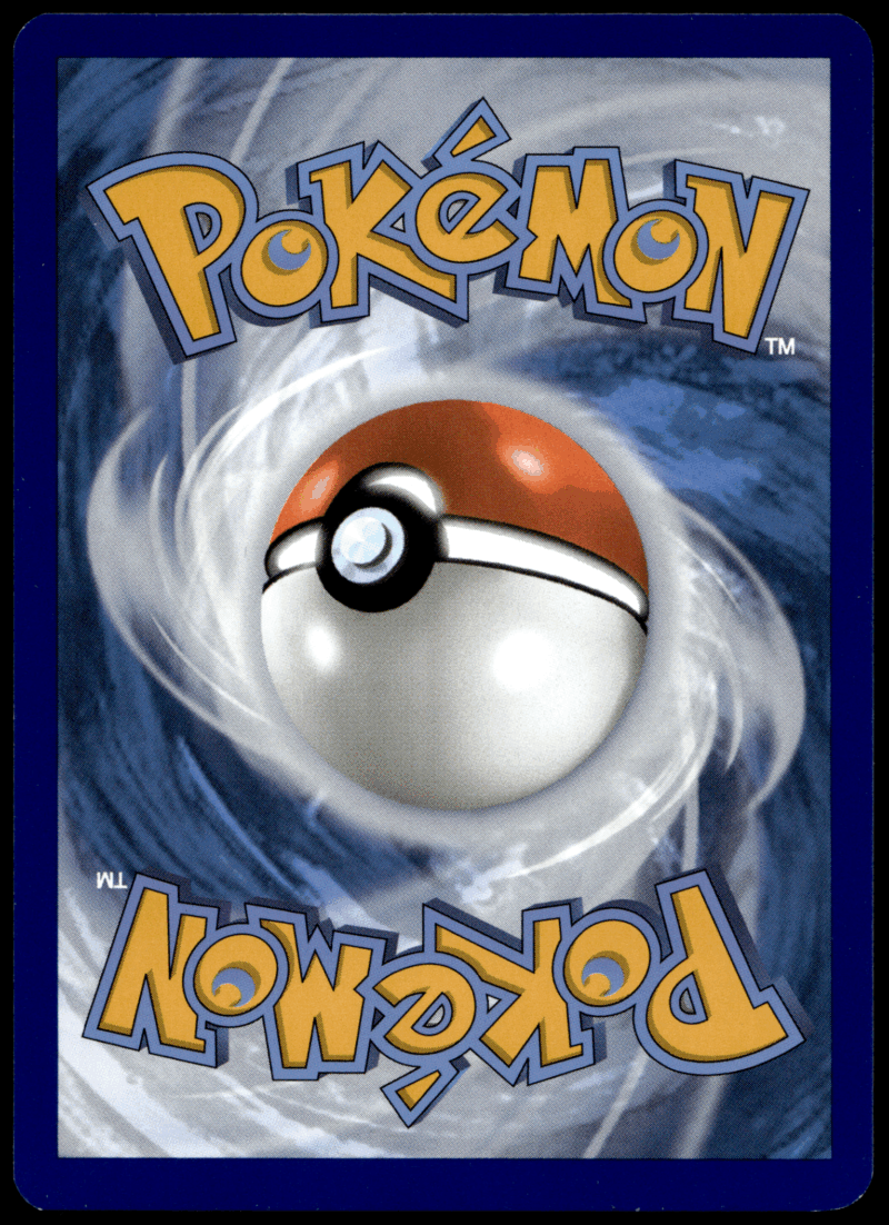 Pokémon Qwilfish 060/264 - Normal Common SWSH08: Fusion Strike EN – Image 2