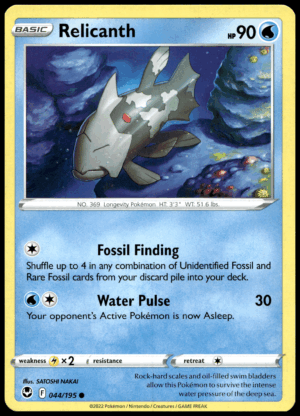 Pokémon Relicanth 044/195 - Normal Common SWSH12: Silver Tempest EN
