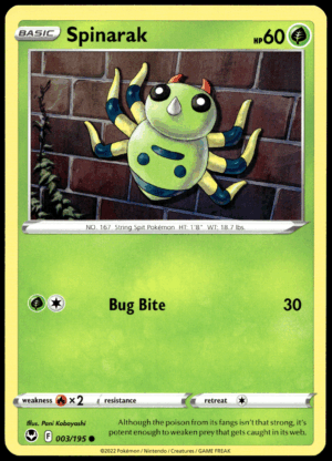Pokémon Spinarak 003/195 - Normal Common SWSH12: Silver Tempest EN