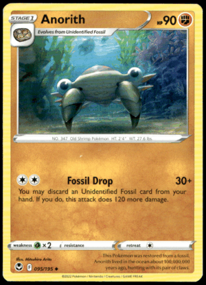 Pokémon Anorith 095/195 - Normal Uncommon SWSH12: Silver Tempest EN