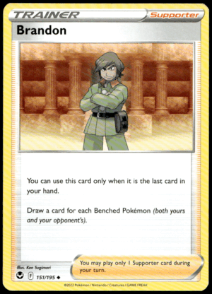 Pokémon Brandon 151/195 - Normal Uncommon SWSH12: Silver Tempest EN
