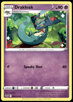 Pokémon Drakloak 088/195 - Normal Uncommon SWSH12: Silver Tempest EN