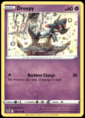 Pokémon Dreepy 087/195 - Normal Common SWSH12: Silver Tempest EN