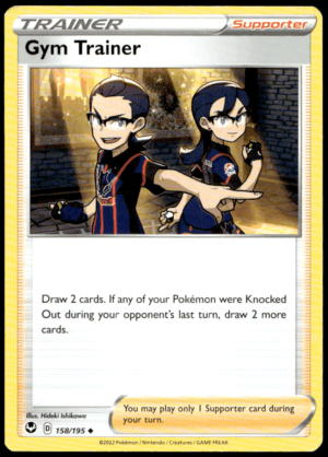 Pokémon Gym Trainer 158/195 - Normal Uncommon SWSH12: Silver Tempest EN