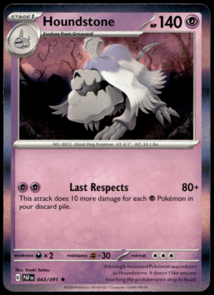 Pokémon Houndstone 106/198 - Holofoil Rare SV01: Scarlet & Violet Base Set EN