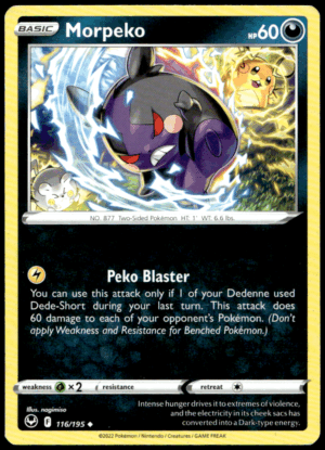 Pokémon Morpeko 116/195 - Normal Uncommon SWSH12: Silver Tempest EN