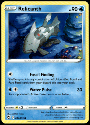 Pokémon Relicanth 044/195 - Normal Common SWSH12: Silver Tempest EN