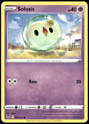Pokémon Solosis 076/195 - Normal Common SWSH12: Silver Tempest EN