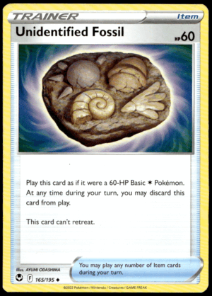 Pokémon Unidentified Fossil 165/195 - Normal Uncommon SWSH12: Silver Tempest EN