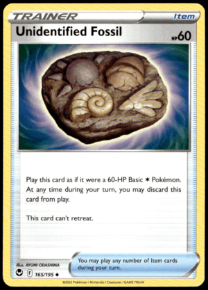 Pokémon Unidentified Fossil 165/195 - Normal Uncommon SWSH12: Silver Tempest EN