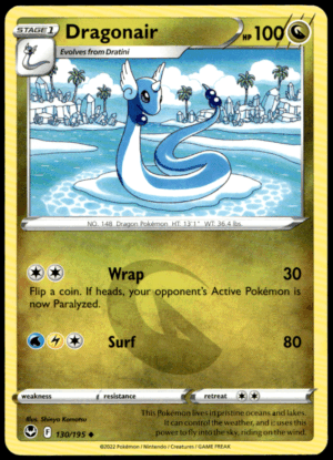 Pokémon Dragonair 130/195 - Normal Uncommon SWSH12: Silver Tempest EN