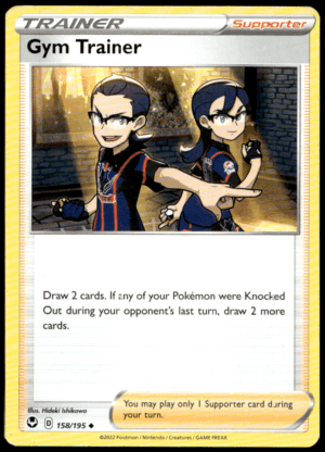 Pokémon Gym Trainer 158/195 - Normal Uncommon SWSH12: Silver Tempest EN