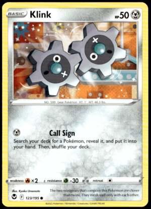 Pokémon Klink 123/195 - Normal Common SWSH12: Silver Tempest EN
