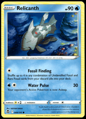 Pokémon Relicanth 044/195 - Normal Common SWSH12: Silver Tempest EN