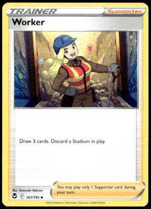 Pokémon Worker 167/195 - Normal Uncommon SWSH12: Silver Tempest EN
